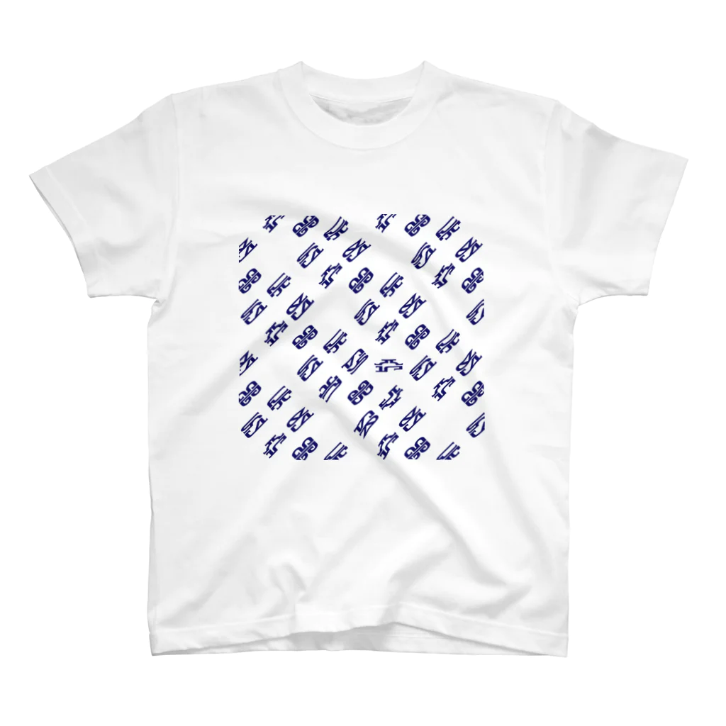 Ａ’ｚｗｏｒｋＳの欲望のモノグラム アズール スタンダードTシャツ
