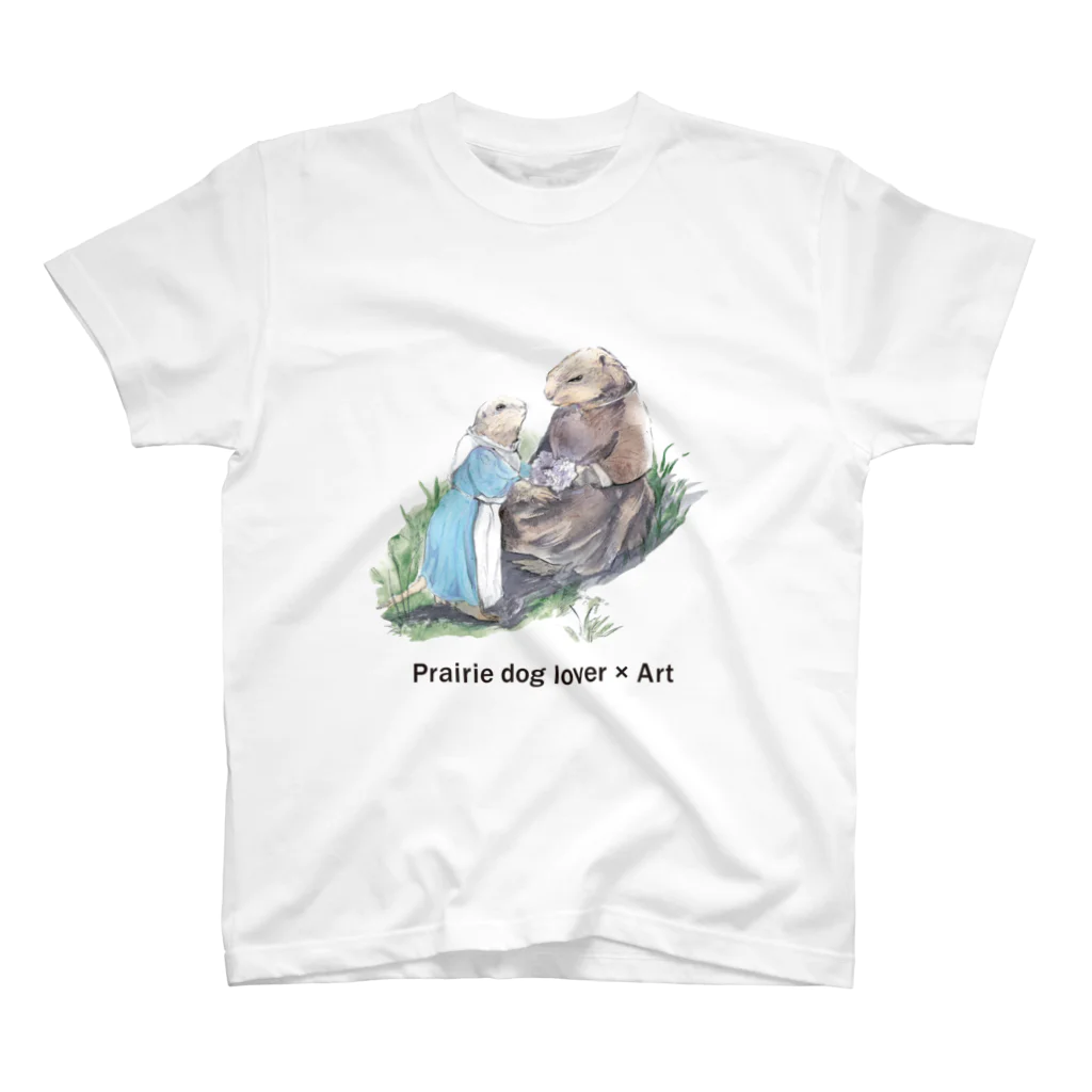 矢高あおいの【Prairie dog lover×Art】草原の少女たち Regular Fit T-Shirt