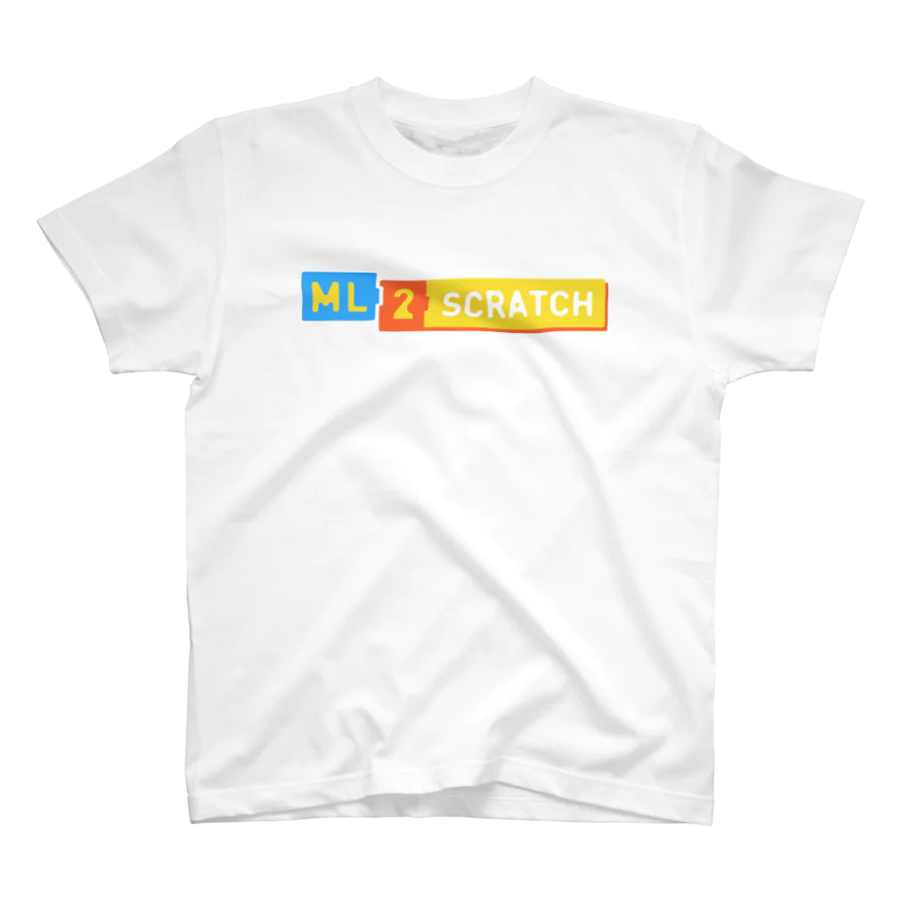 🍄のml2scratch スタンダードTシャツ