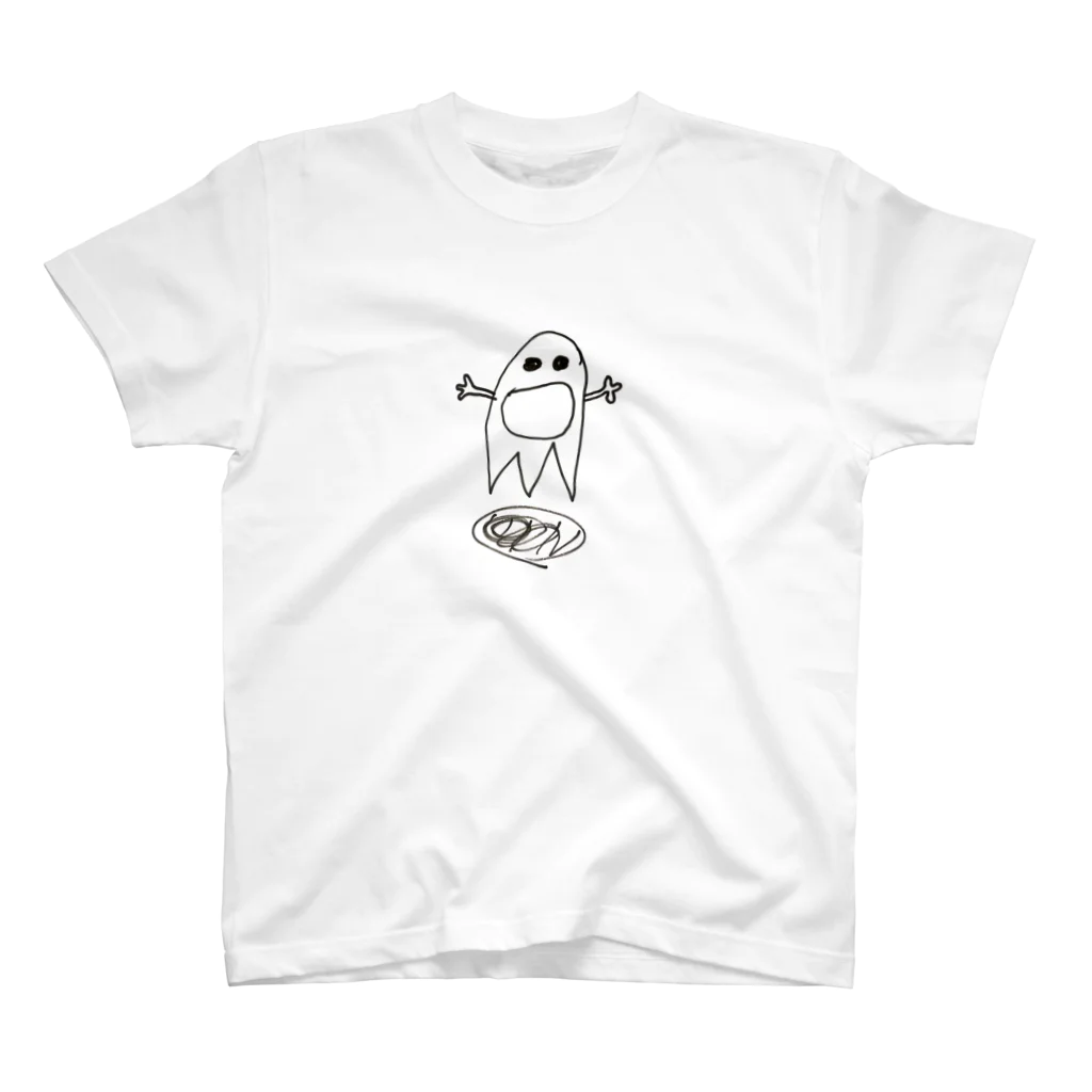 MIKI /// SDGsな日本語教師のおばけ スタンダードTシャツ