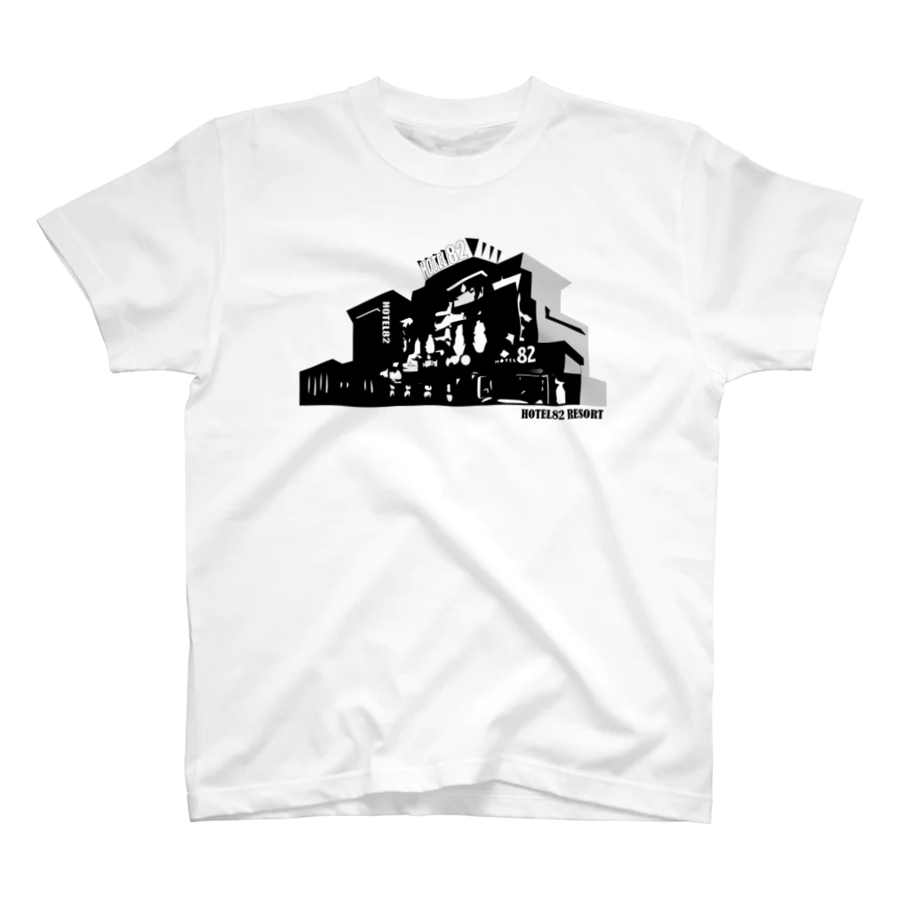 Hotel82 SHOPのラブホテル 外観 スタンダードTシャツ