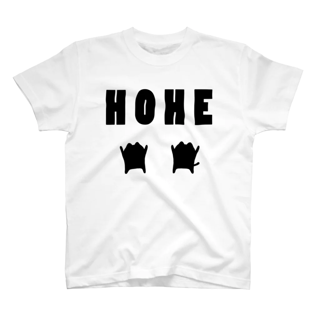 MARU&SHIPPO SHOPのHOHE~White~ スタンダードTシャツ