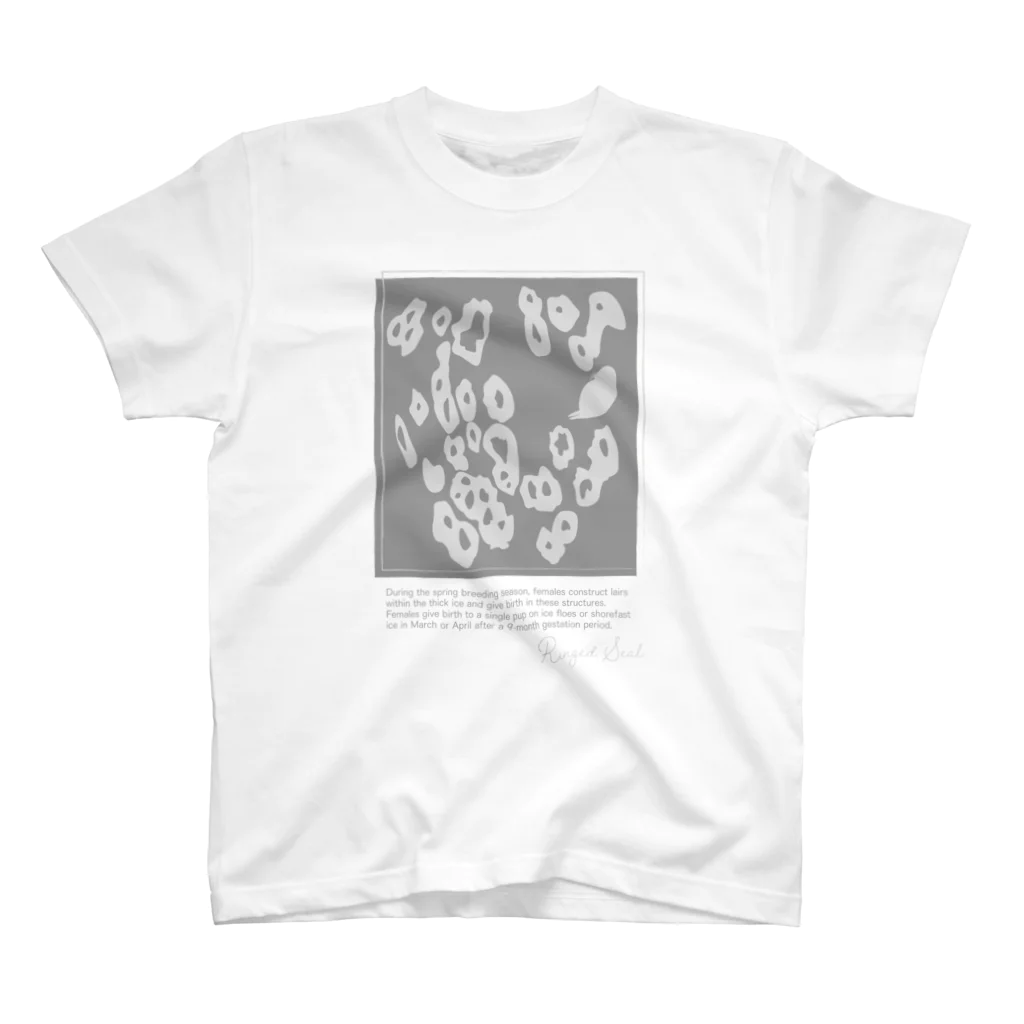 chiho_seal_shopのワモン アザラシ 柄 グレー Ringed seal pattern gray スタンダードTシャツ