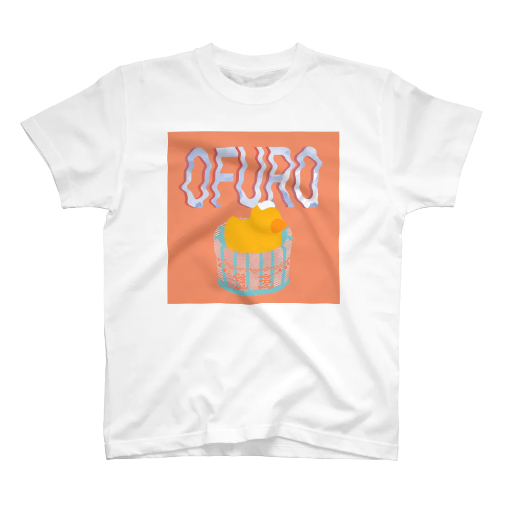 永谷の園のOFURO2 スタンダードTシャツ