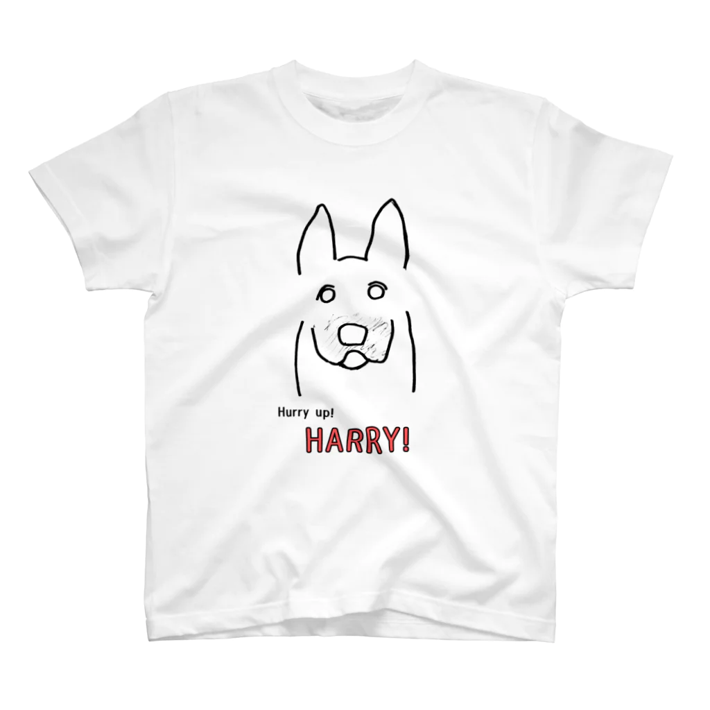 Hurry up! HARRY!のHurry up! HARRY! スタンダードTシャツ