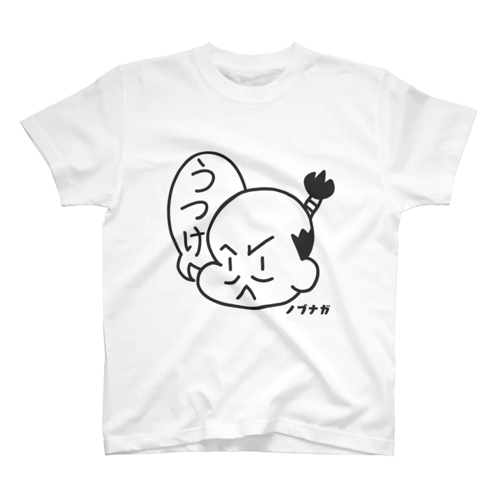 恣 -ホシイママ-のノブナガ（うつけ） Regular Fit T-Shirt