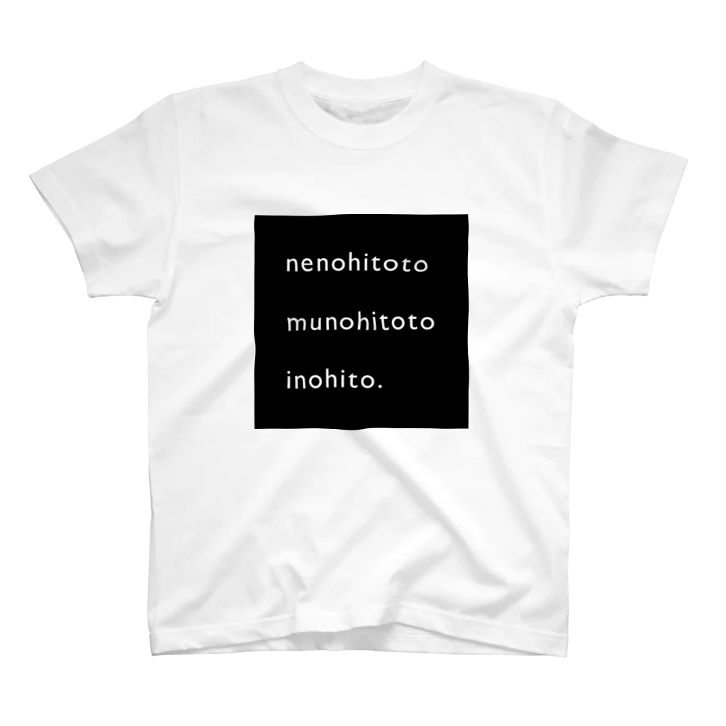 takaのnohito スタンダードTシャツ