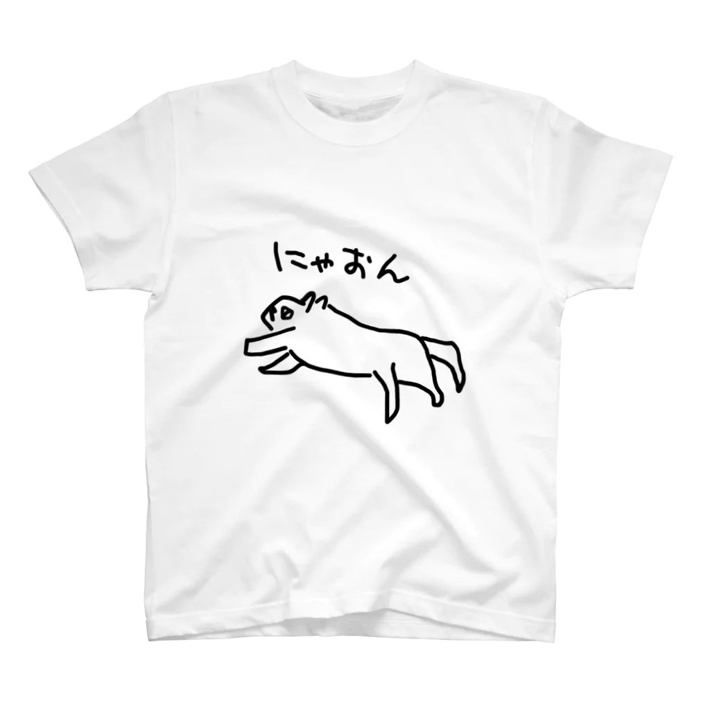 ののの猫屋敷の【もっち】 スタンダードTシャツ