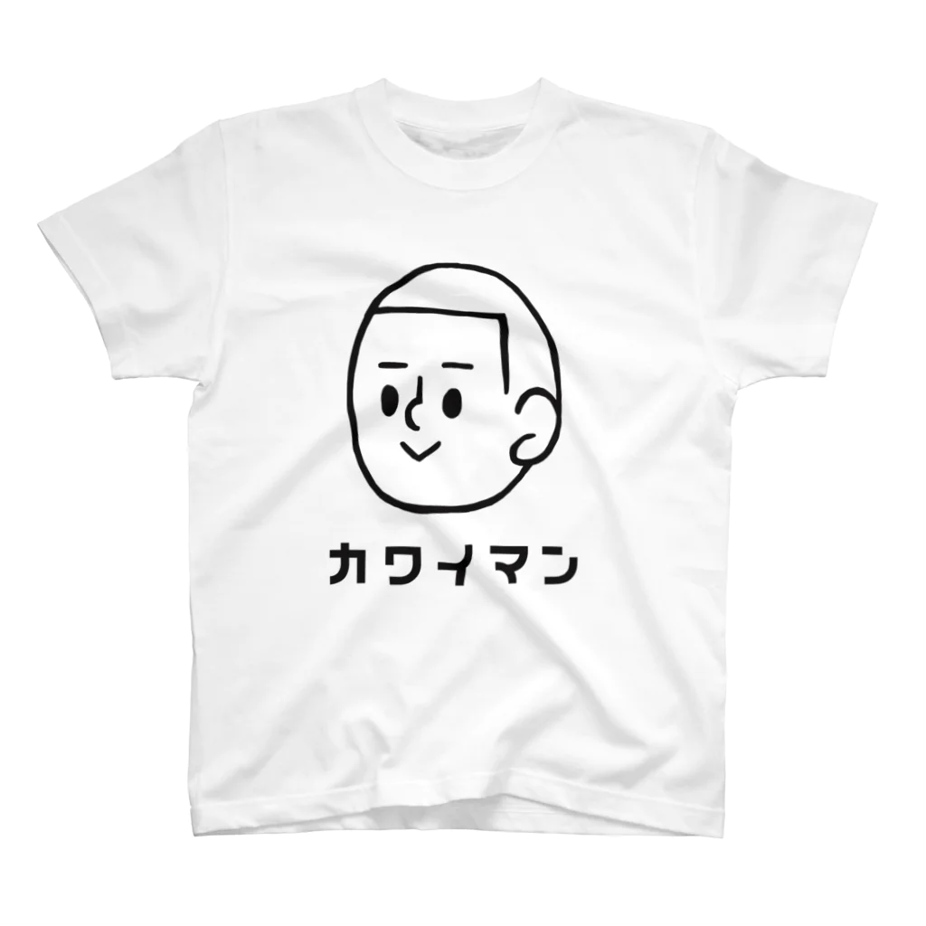 いくら企画のカワイマン スタンダードTシャツ