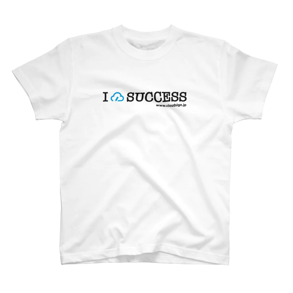 クラウドサインのI CloudSign SUCCESS スタンダードTシャツ