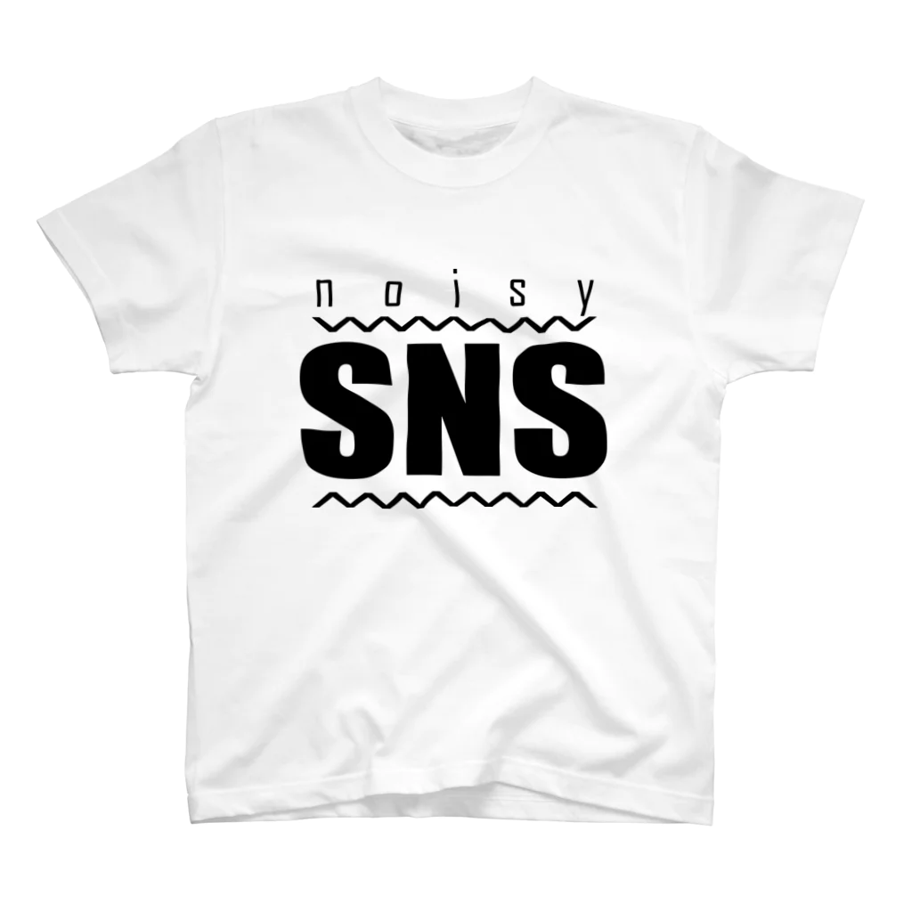 8garage SUZURI SHOPのnoisy SNS [Black] Regular Fit T-Shirt