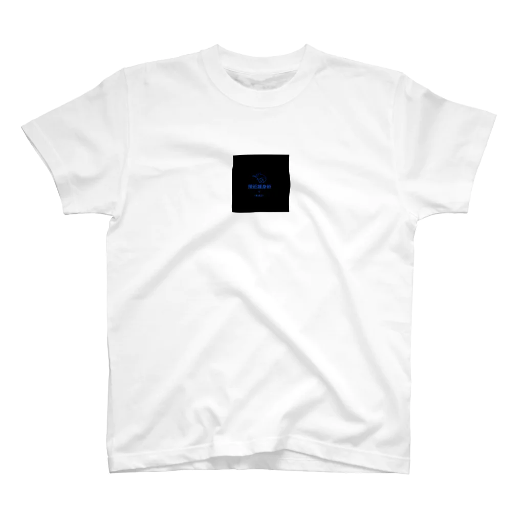 Jienの卍 Regular Fit T-Shirt