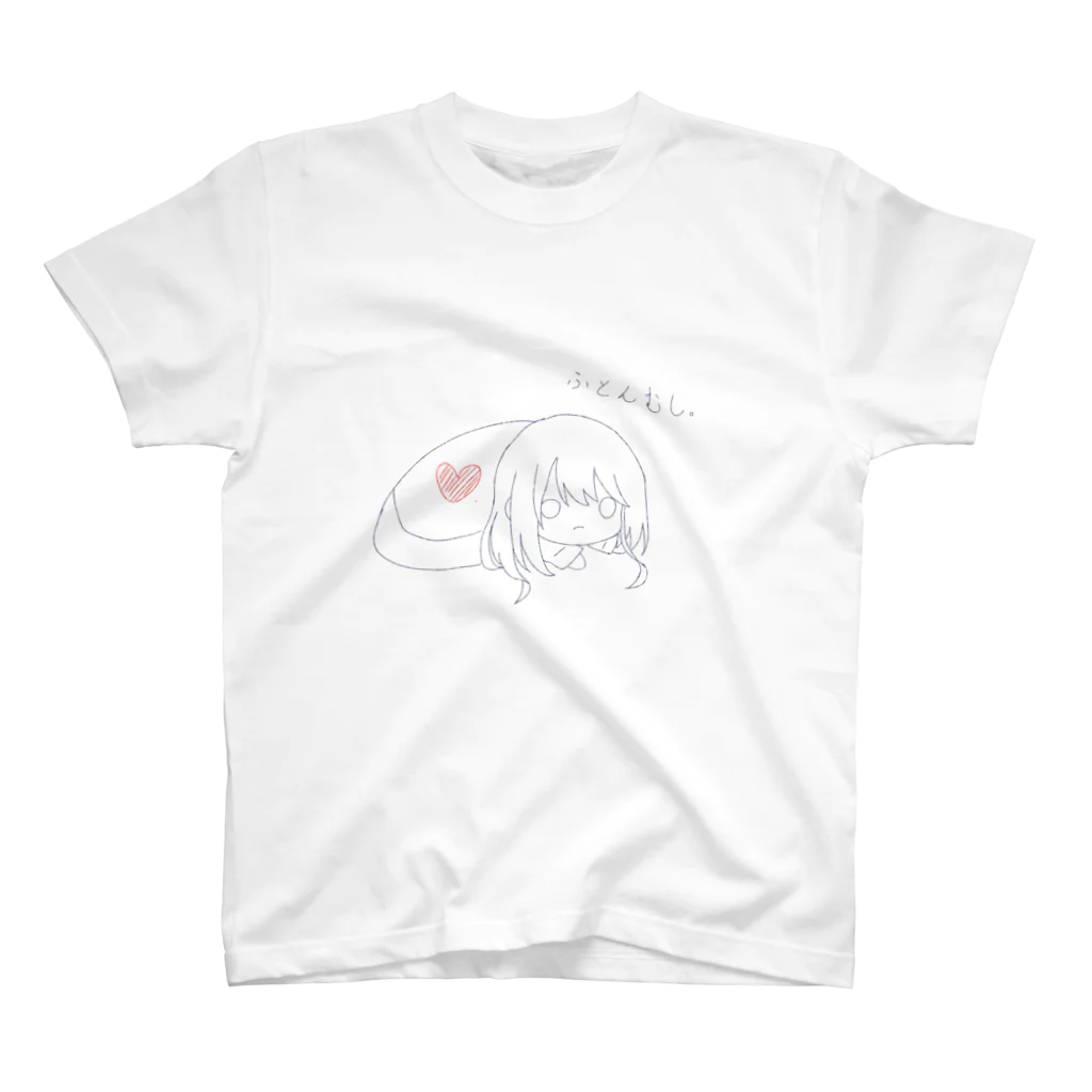 Bakeshop.のはーといりふとんむし スタンダードTシャツ