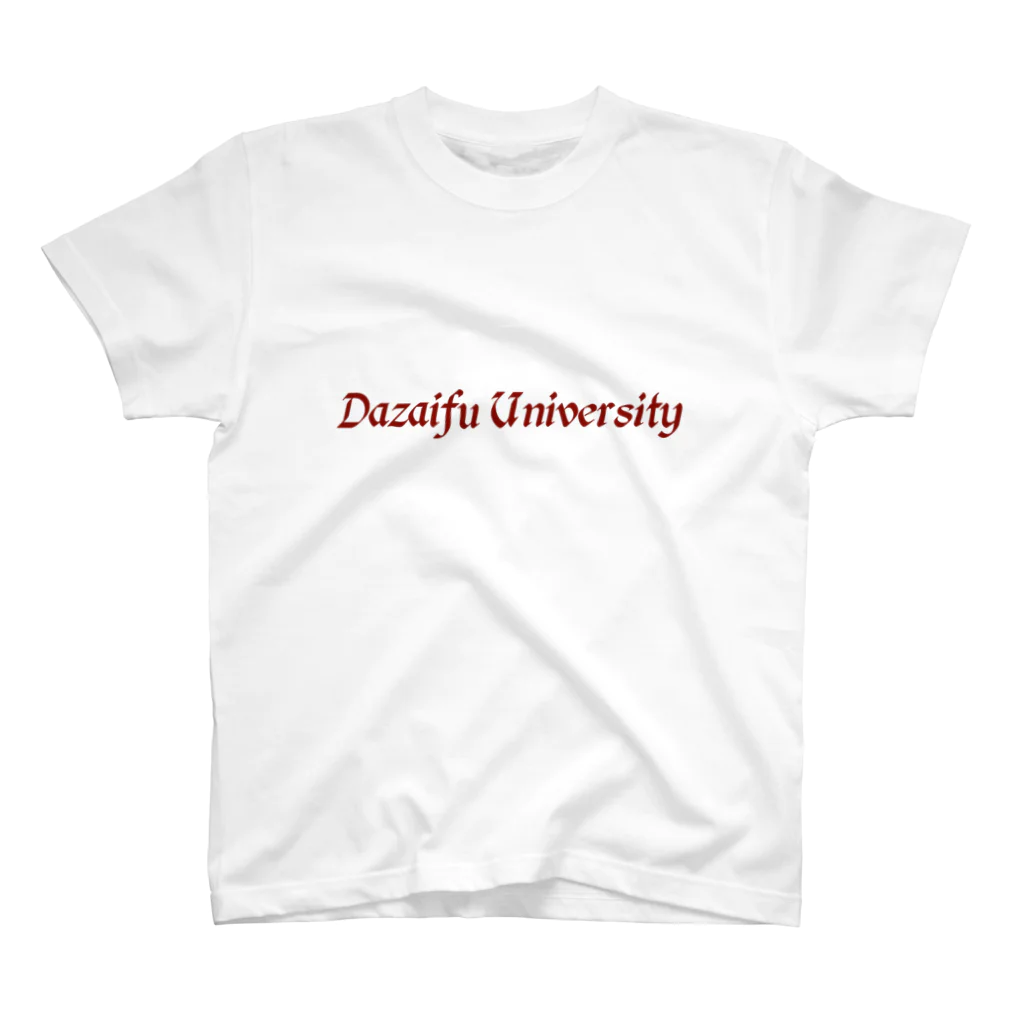 kyswtnbの太宰府大学 Regular Fit T-Shirt
