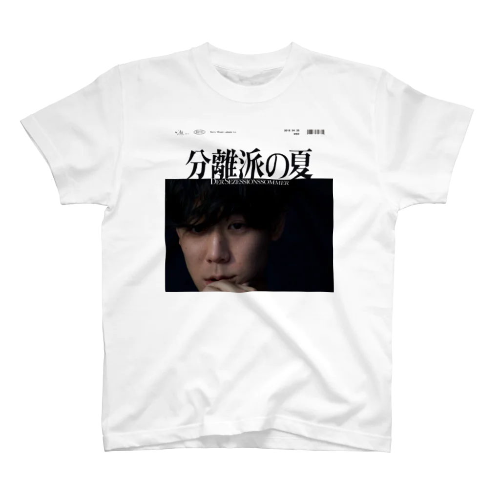 jmc1995の門出 Regular Fit T-Shirt