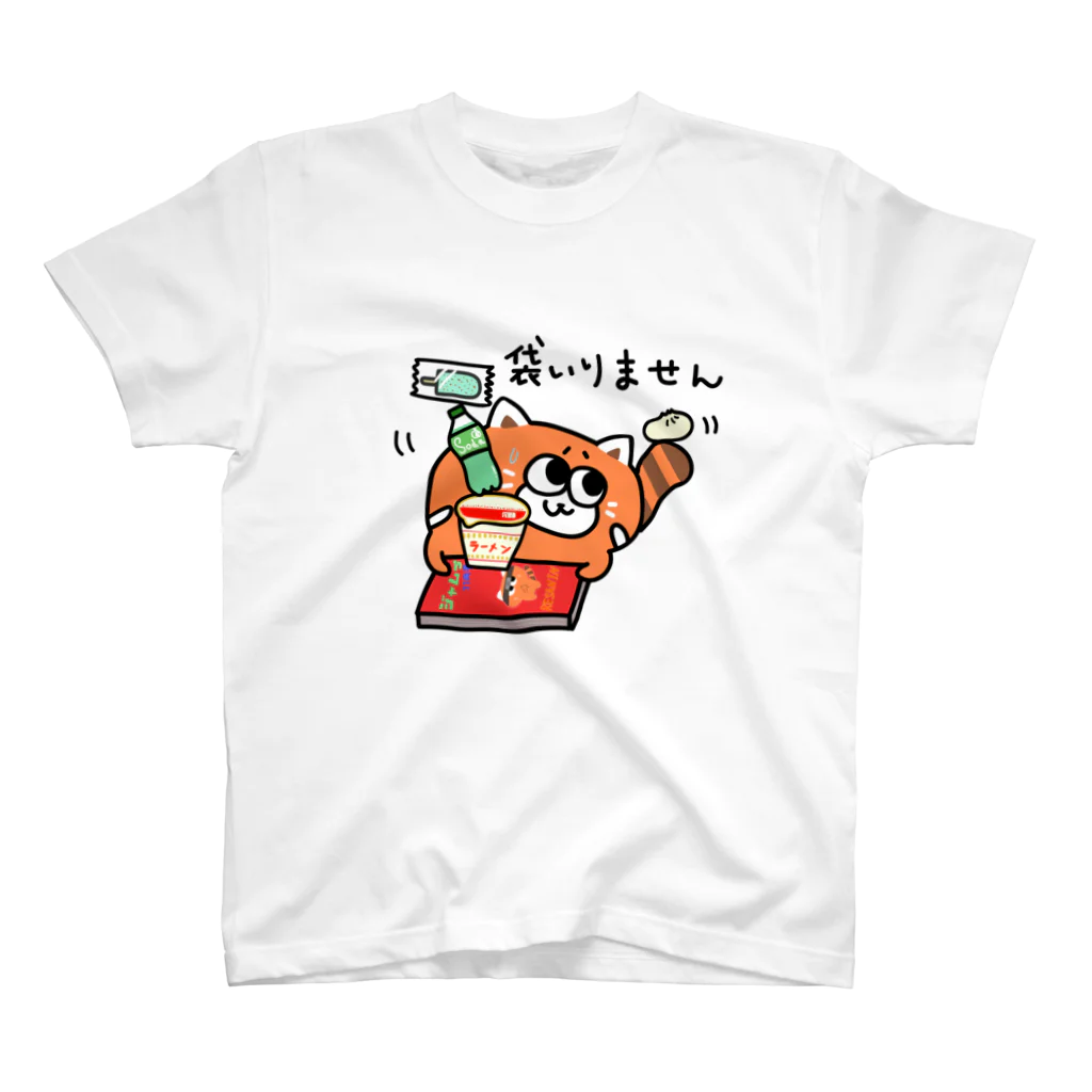 くにまるの意地でもレジ袋をもらわないれさぱんくん Regular Fit T-Shirt