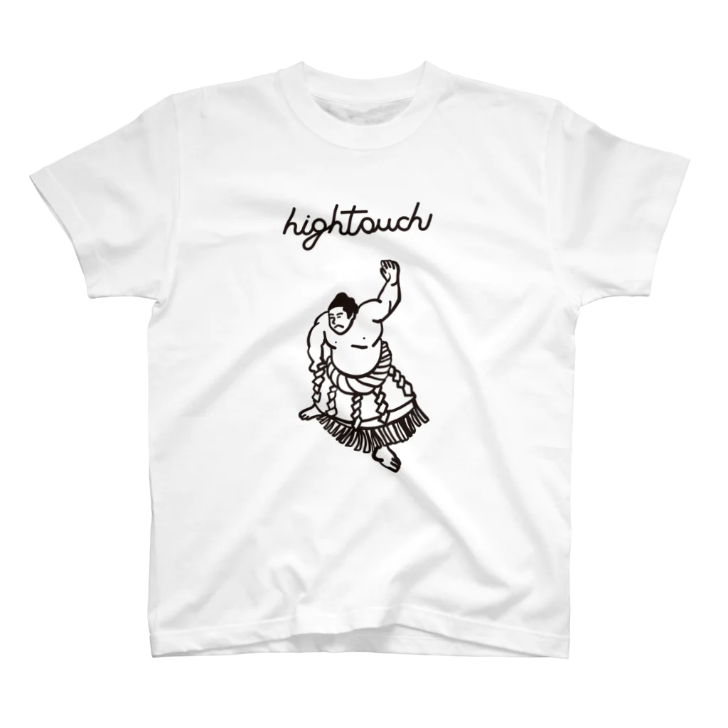 Taimu HanashiroのYOKOZUNA HighTouch スタンダードTシャツ