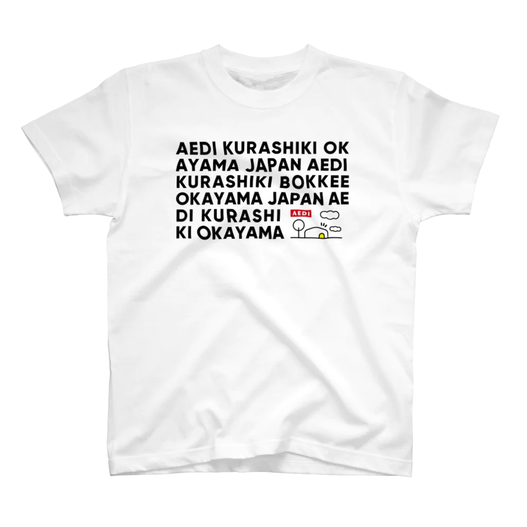 AEDIのAEDI Kurashiki Bokkee Okayama Japan V2 Graphic Tee スタンダードTシャツ