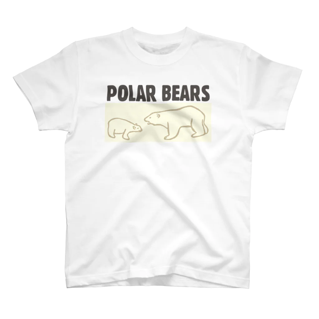 TamaLuckDesignのPOLAR BEARS スタンダードTシャツ