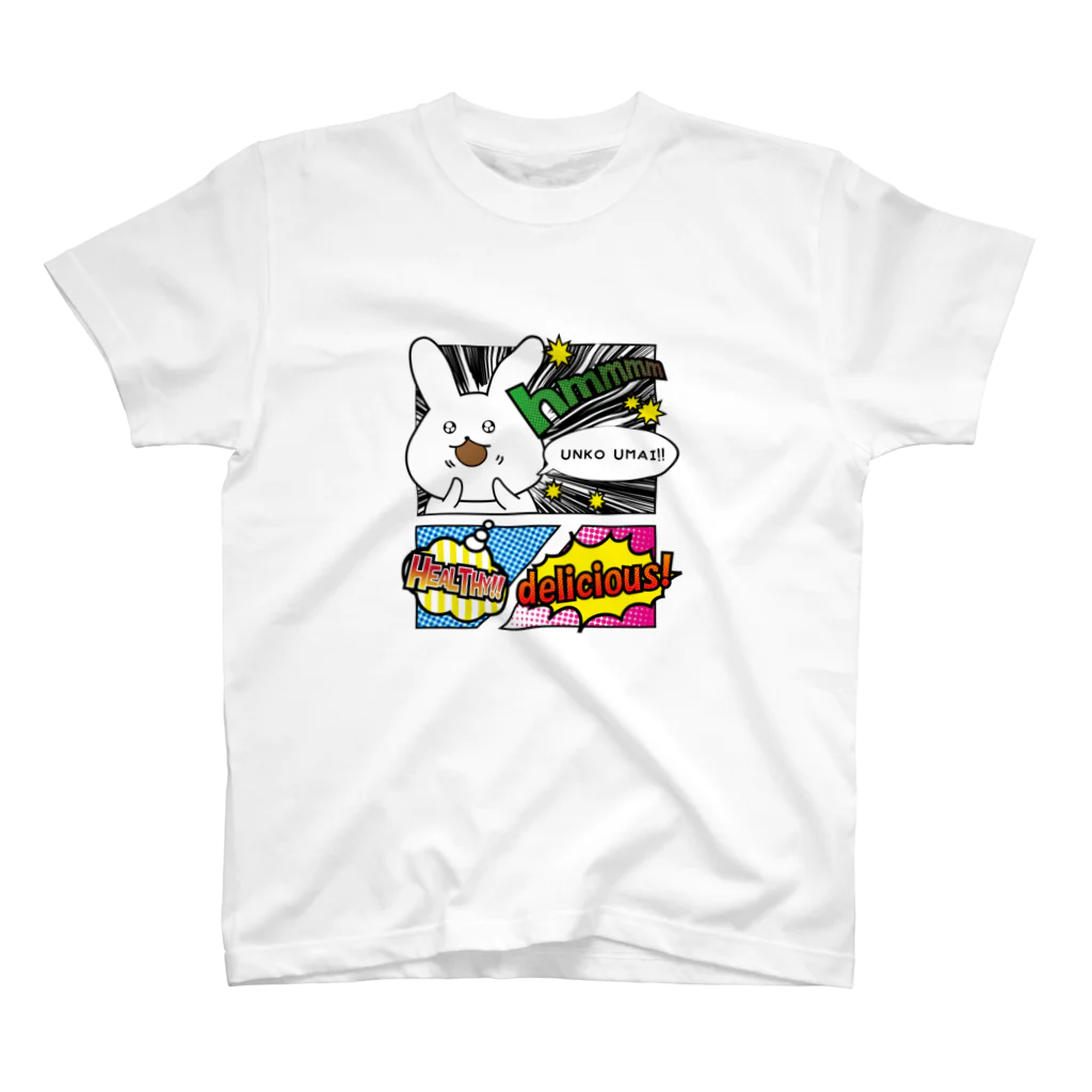 STRAYrabbitのアメコミ風うさ スタンダードTシャツ