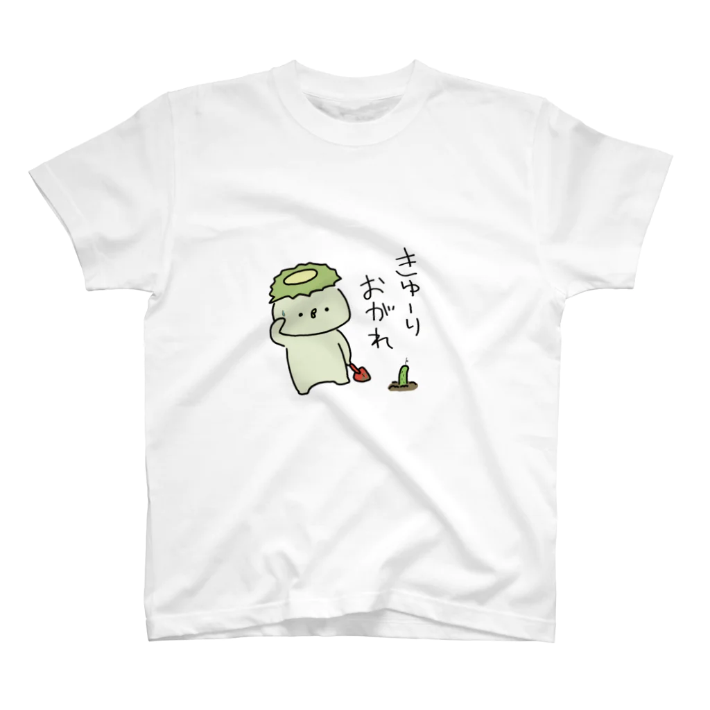 kappa_piaのキューリ・オガーレ スタンダードTシャツ