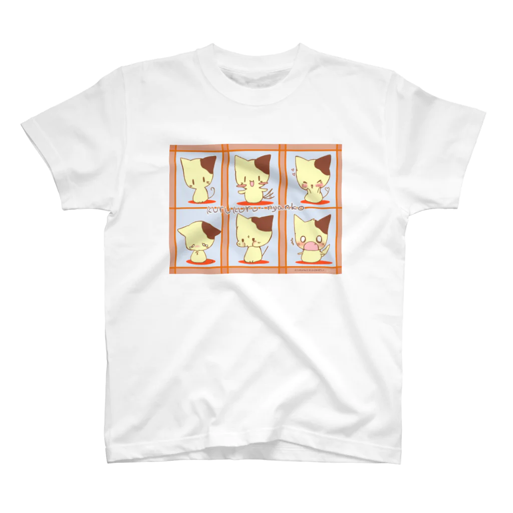 KAZZのkurukuru-nyanko スタンダードTシャツ