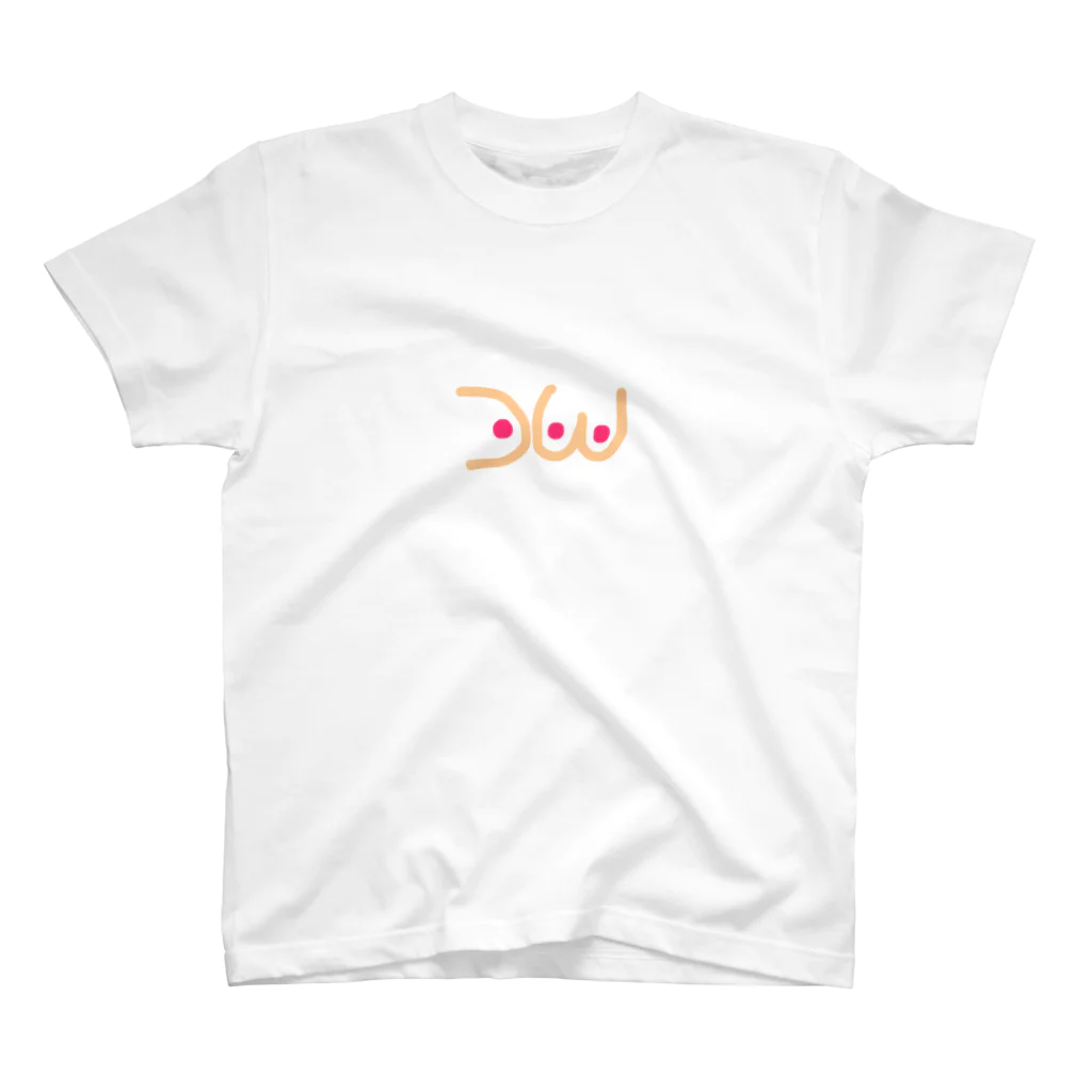 ダルマワークスのマイサインDW Regular Fit T-Shirt