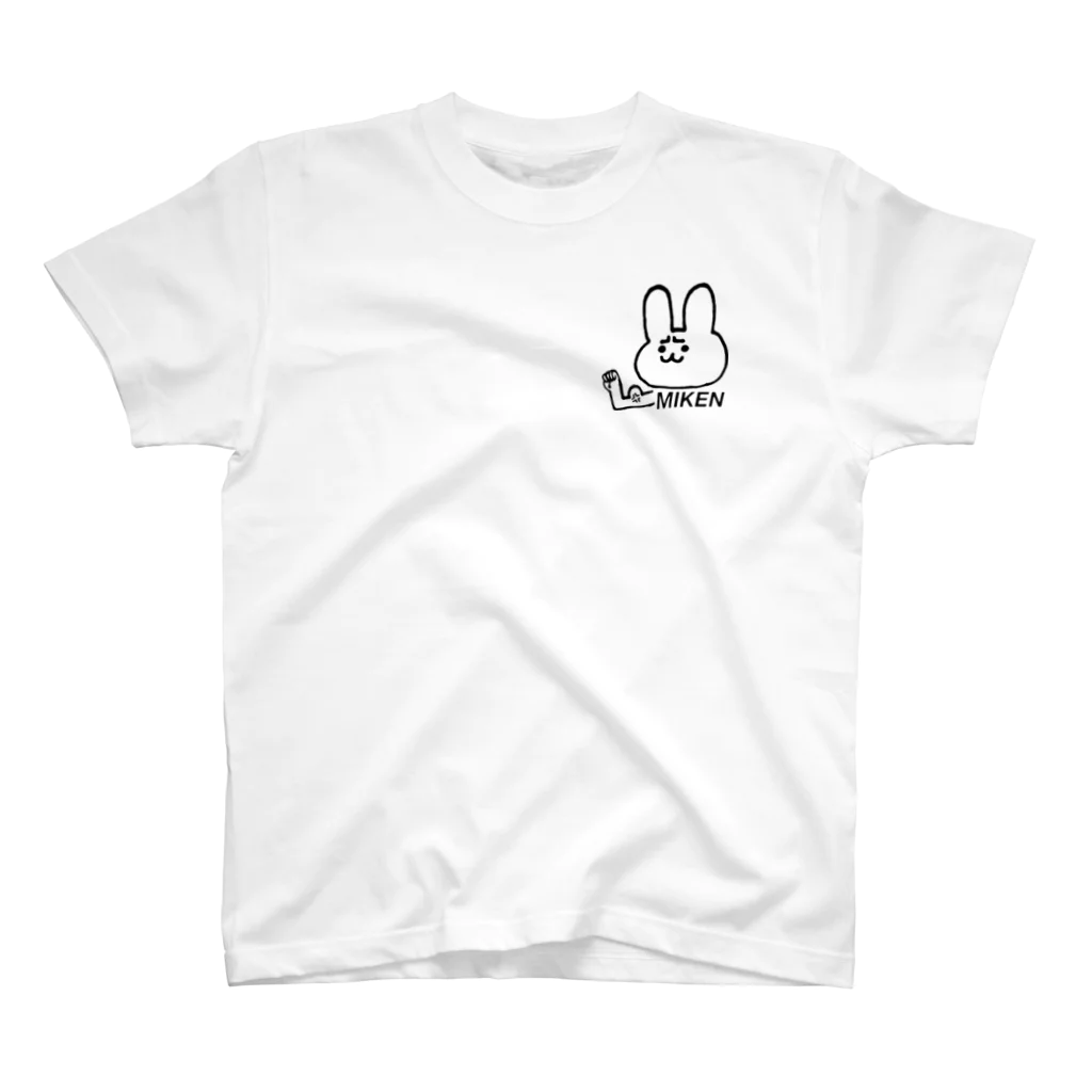 ミケンにシワ寄せウサギのミケンにシワ寄せウサギ Regular Fit T-Shirt