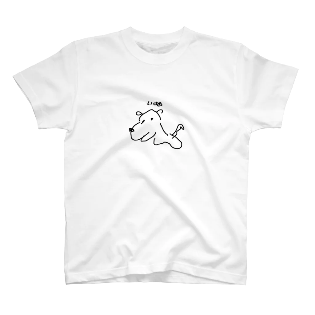 Opapanの左手いぬ スタンダードTシャツ