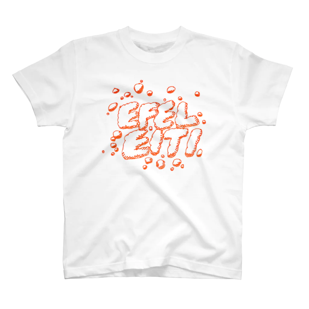 豚ラーメンs h o pのEFELEITI FANTASIE LOGO スタンダードTシャツ