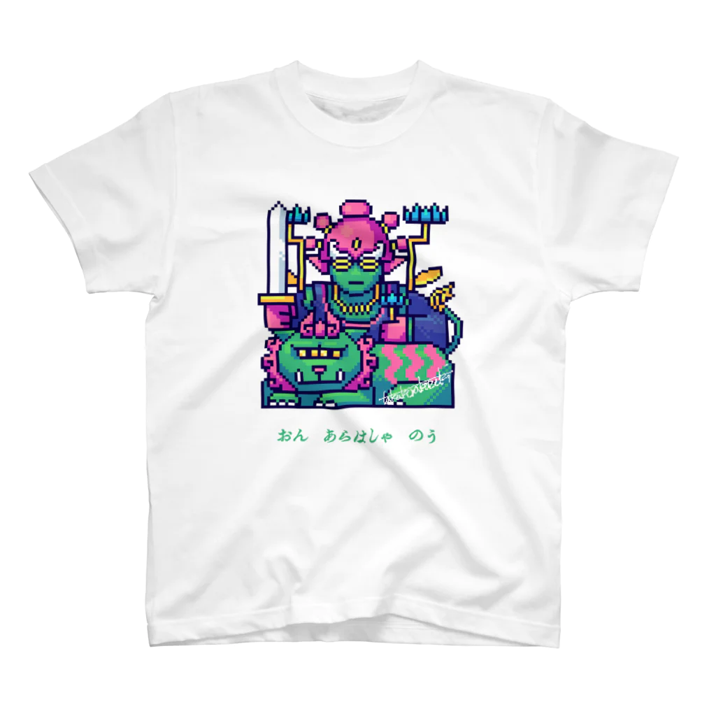 BUDDHA VERSE SHOPのNFT BUDDHA_003_MONJU BOSATSU スタンダードTシャツ