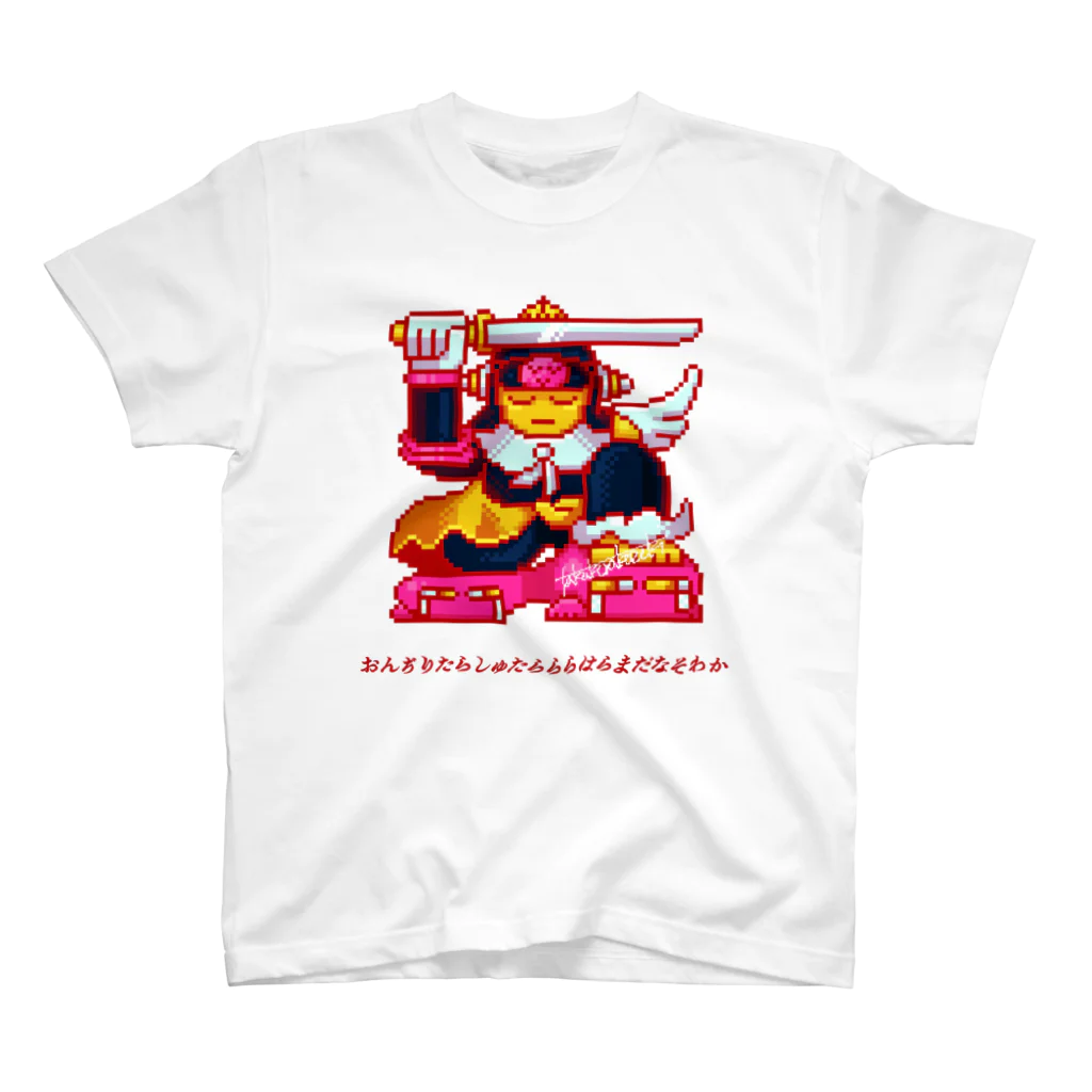 BUDDHA VERSE SHOPのNFT BUDDHA_008_JIKOKU TEN スタンダードTシャツ