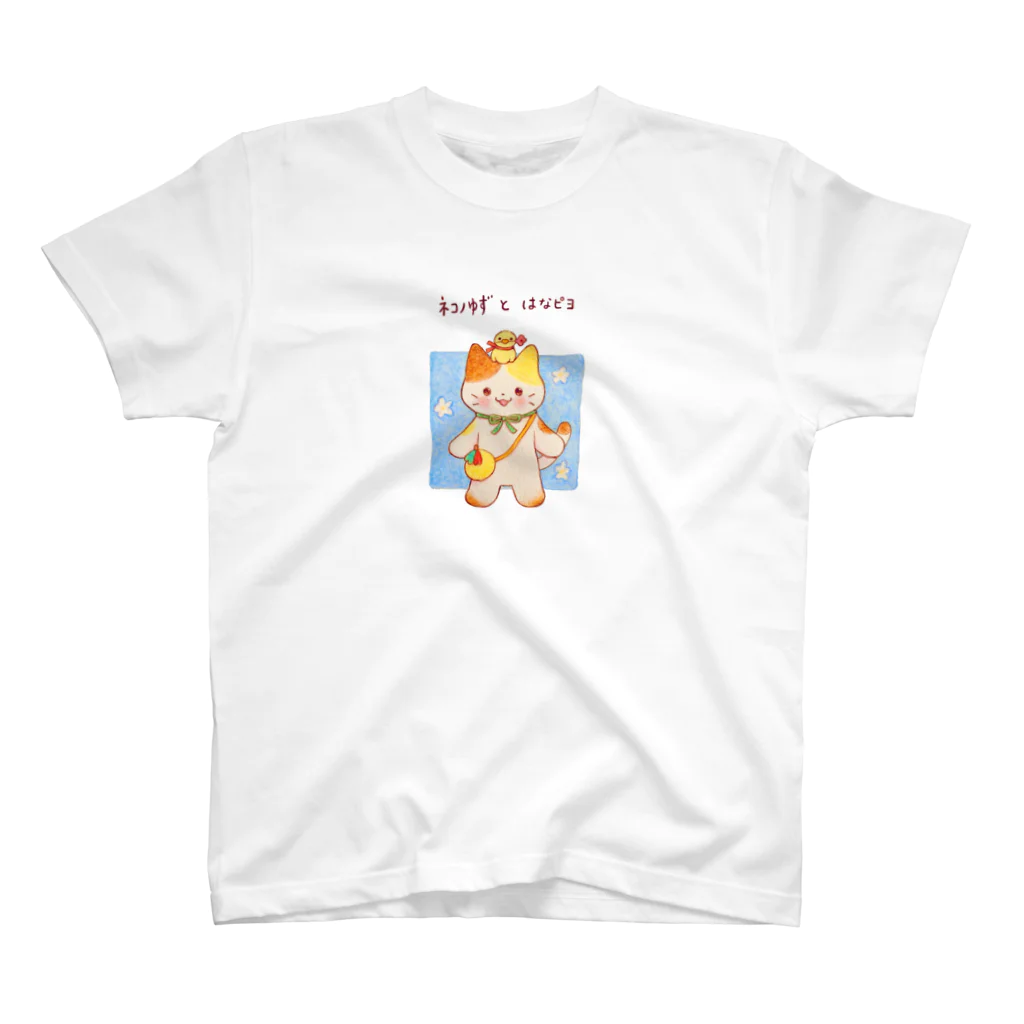 sakura sorako.のネコノゆず & はなピヨ Regular Fit T-Shirt