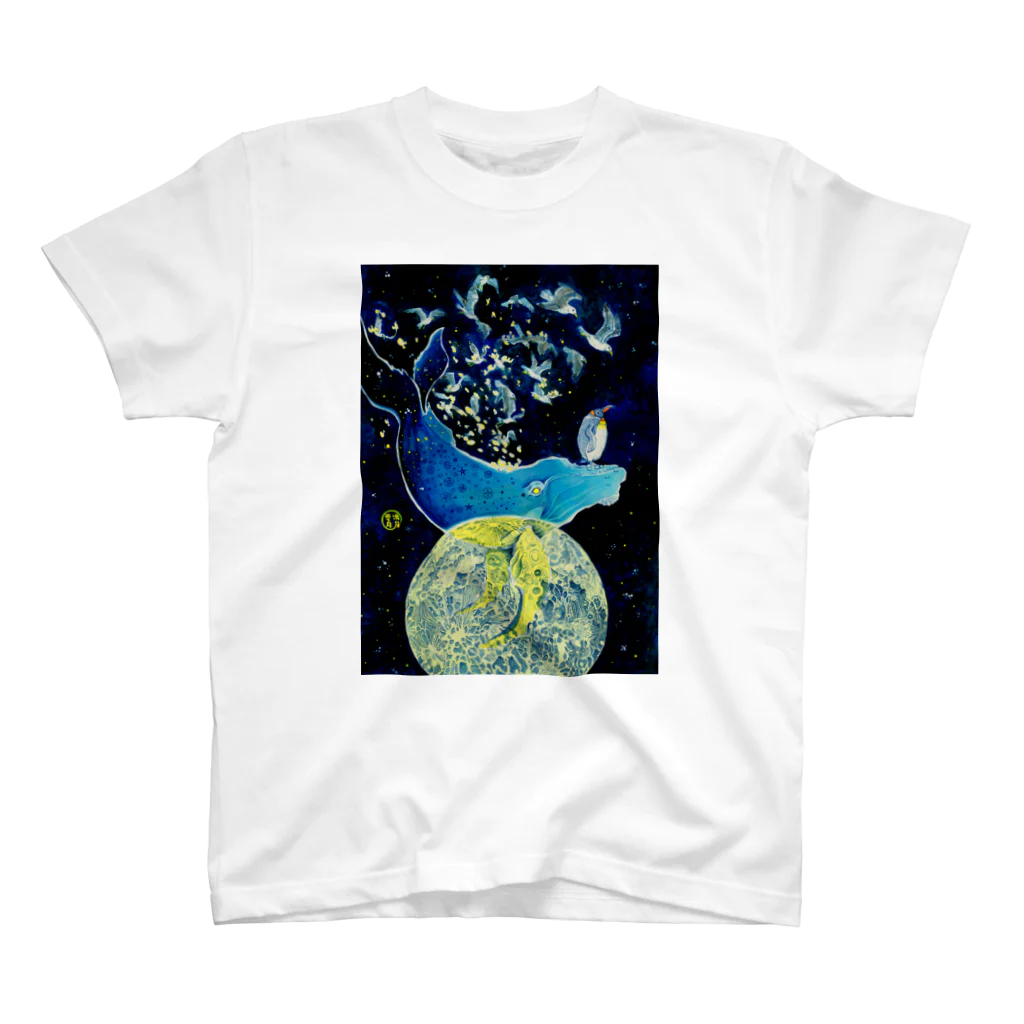 満月雫月(御伽噺蒐集館)の『星月夜に染まる』 スタンダードTシャツ