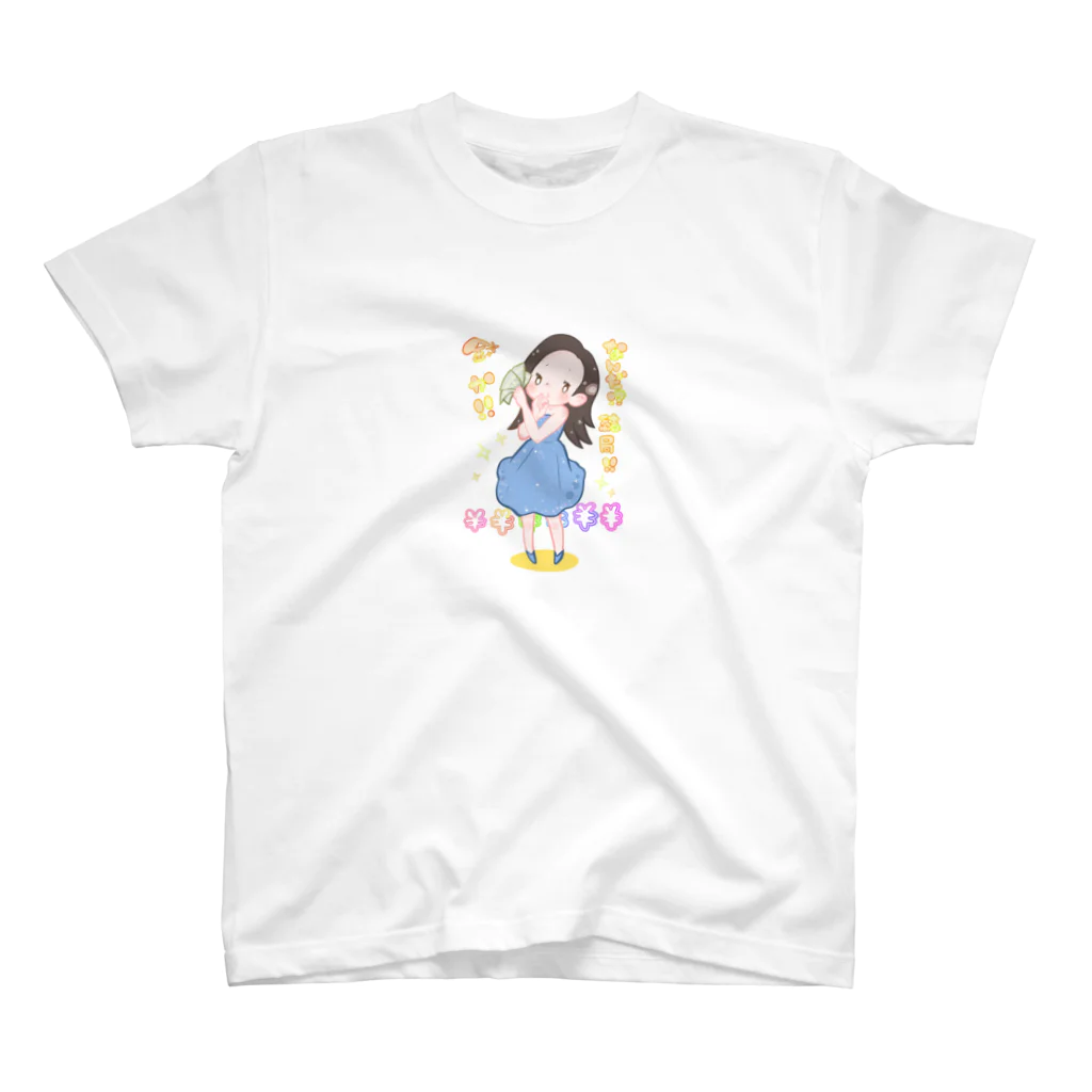 マロンクッキーの歌姫かえりん Regular Fit T-Shirt