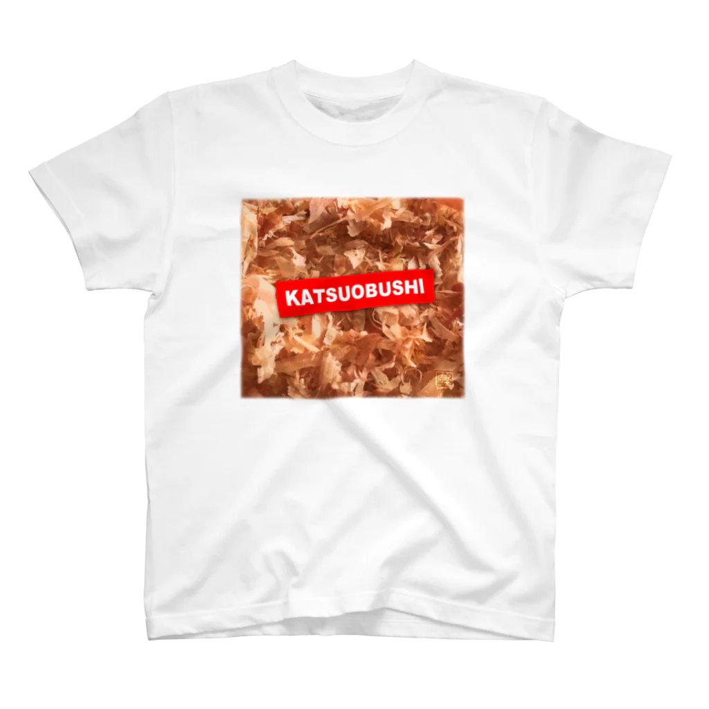 れなしやのKATSUOBUSHI!! スタンダードTシャツ