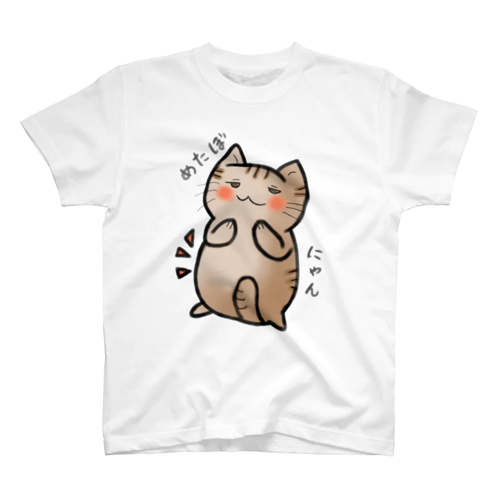 ちぃしょっぷん☆のめたぼにゃん スタンダードTシャツ