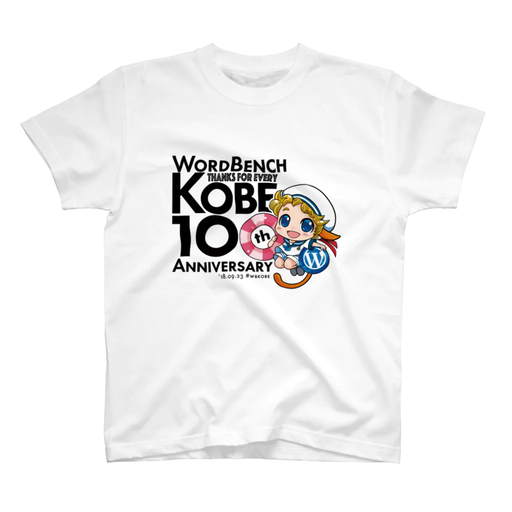 WordBench Kobe 100thの WBKOBE 100th PT03 スタンダードTシャツ