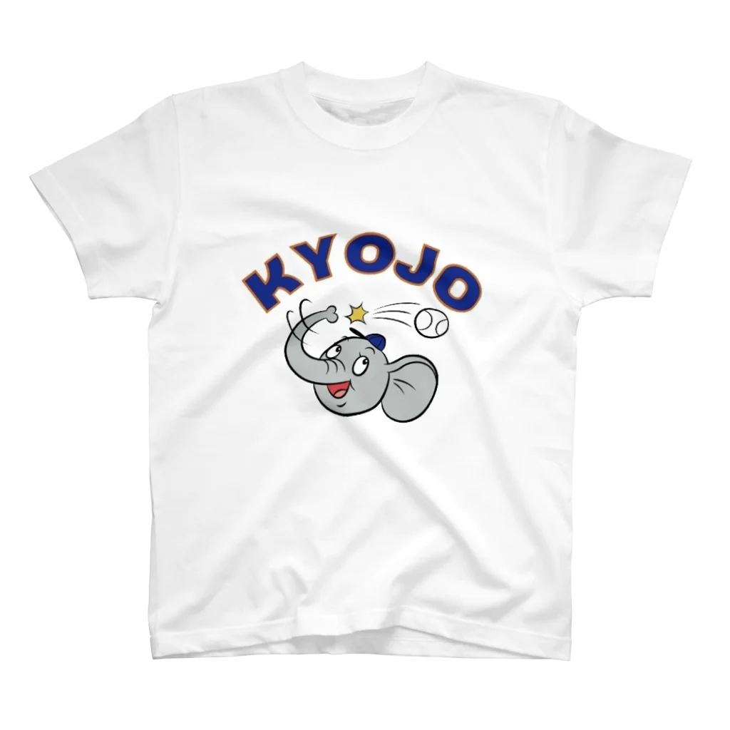 n-1228-y5346のKYOJO スタンダードTシャツ