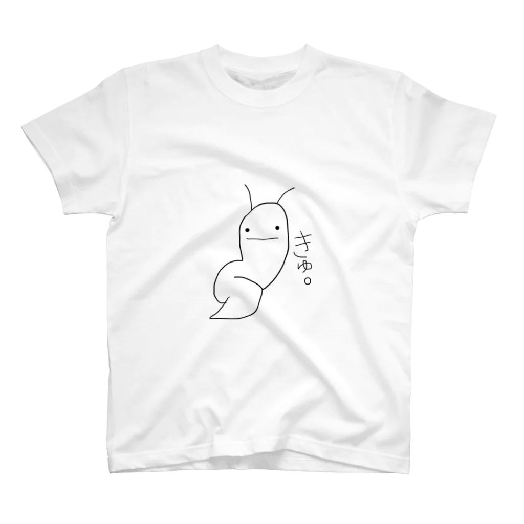 QQQ by Uのきゅ。🐛 Regular Fit T-Shirt