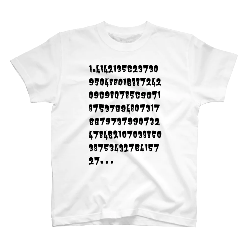 a_inikeのルート2（黒） スタンダードTシャツ