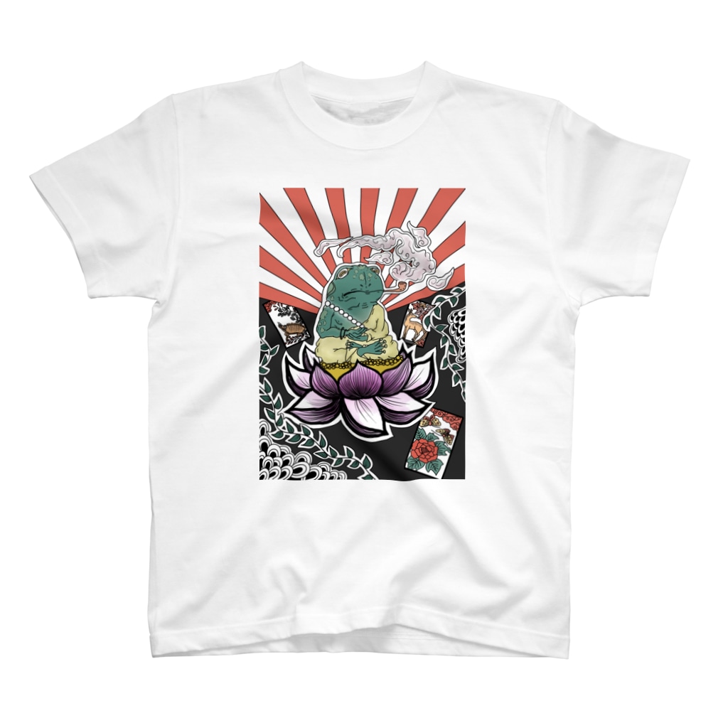 Gonta1059の蛙さん2 Regular Fit T-Shirt