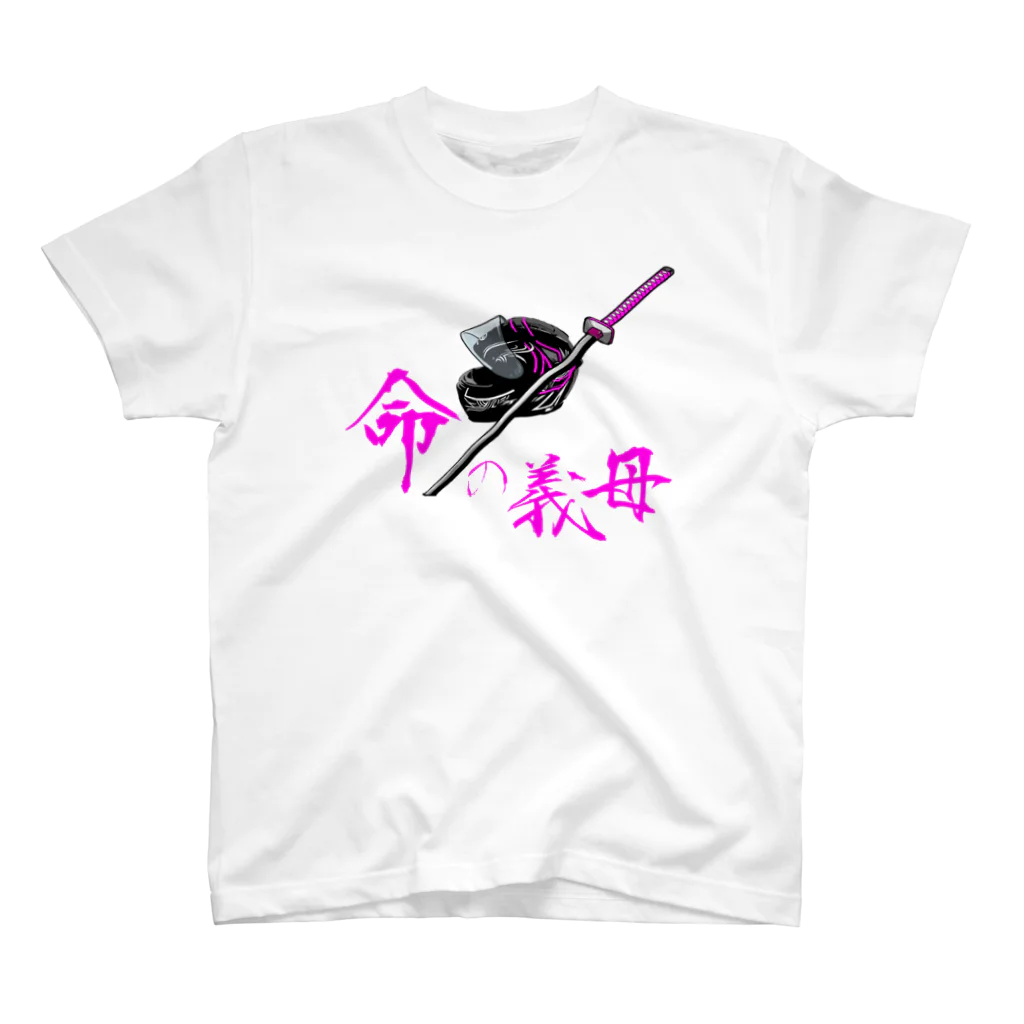 ao_with_pinkのShadow Pink　命の義母 スタンダードTシャツ