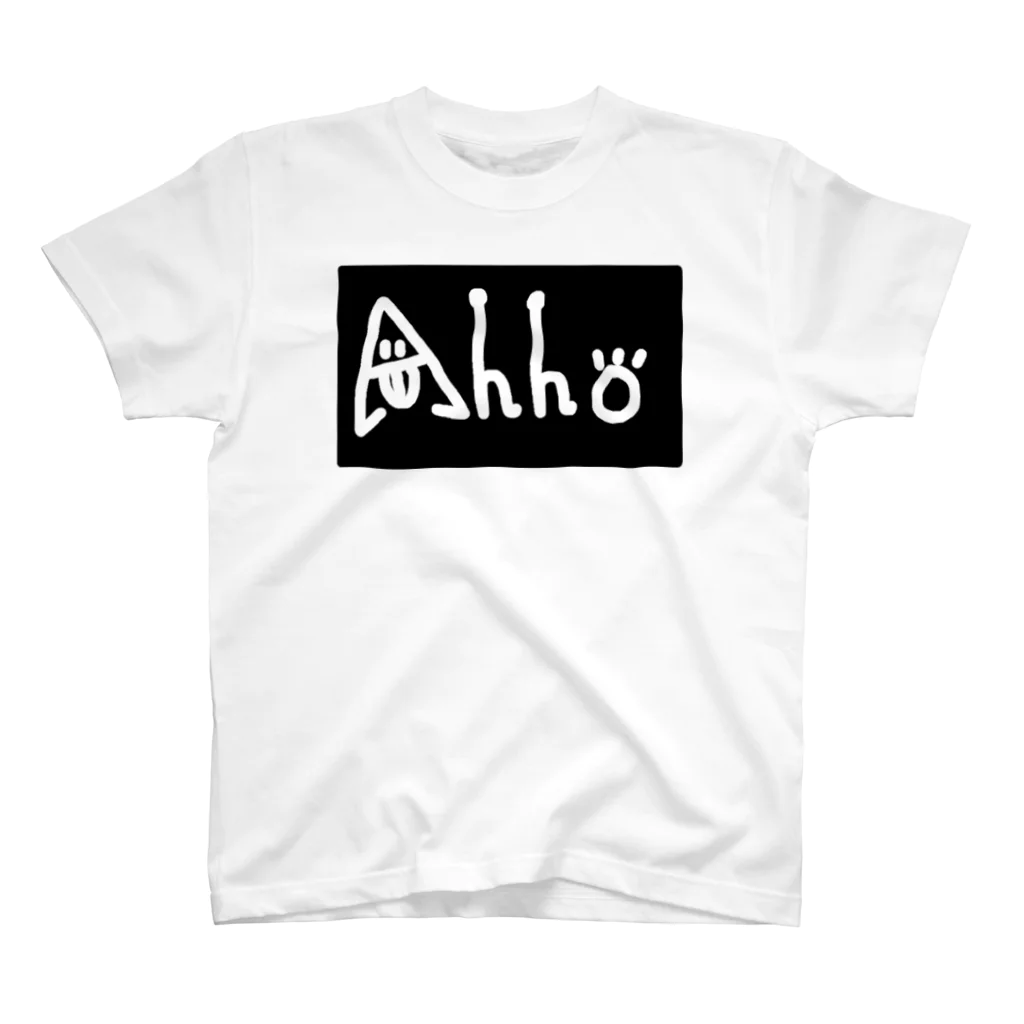 AhhoのAhhoロゴ黒×白 スタンダードTシャツ