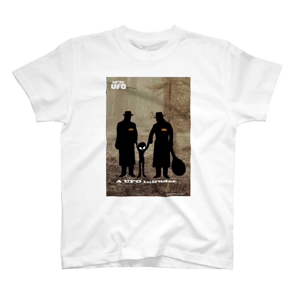 「突撃！隣のUFO」公式ショップの捕らわれたグレイ Regular Fit T-Shirt