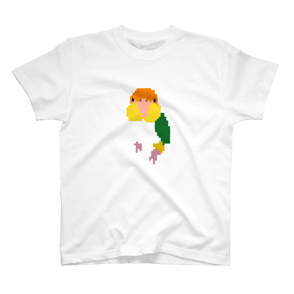 にんげんのドット絵になったシロハラインコ スタンダードTシャツ