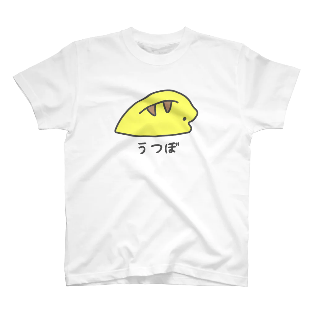 れれれのウツボ スタンダードTシャツ