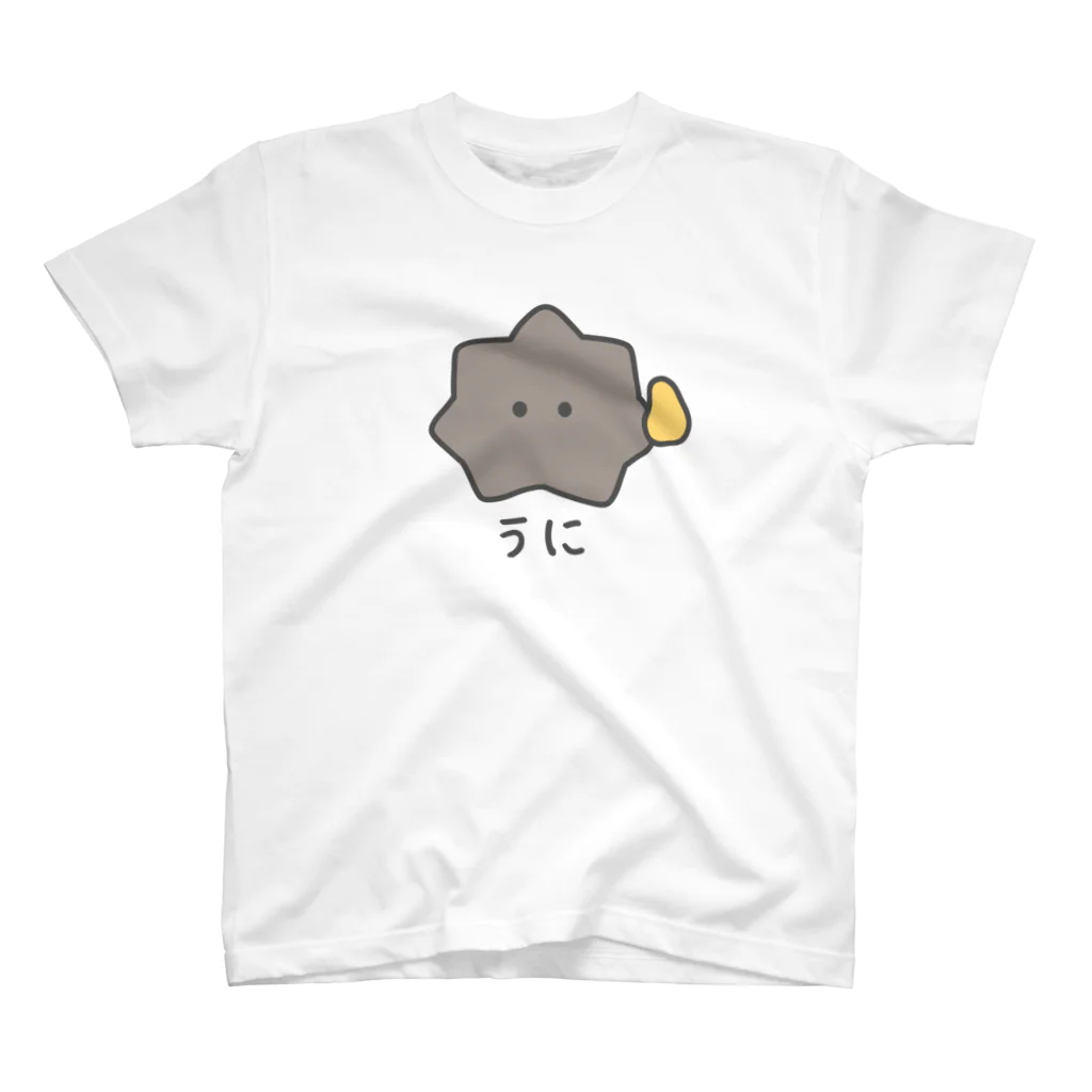 れれれの中身くれるタイプのうに Regular Fit T-Shirt