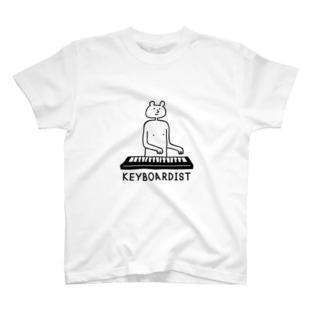 PokuStarのキーボーディスト スタンダードTシャツ