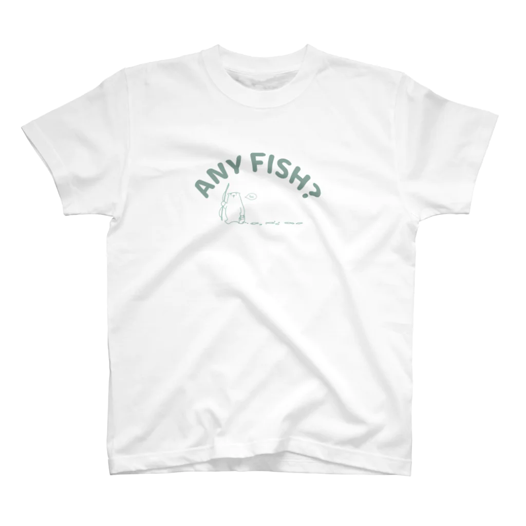 ari designの釣れた？ Regular Fit T-Shirt